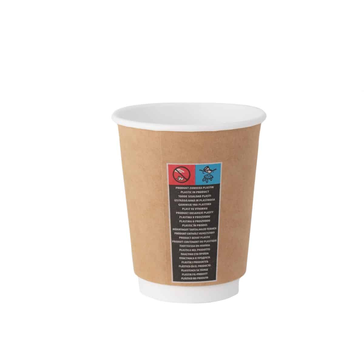 Kubek PAP/PE DW 300ml kraft/biały op.25szt. (k/20) śr.90mm, SUP